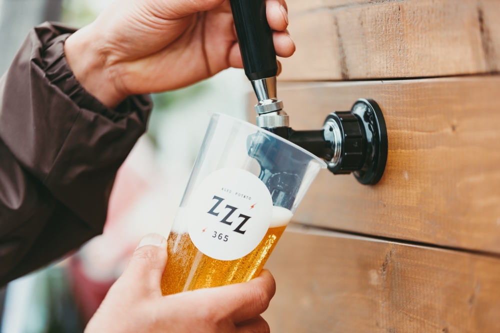 デイズの最新情報